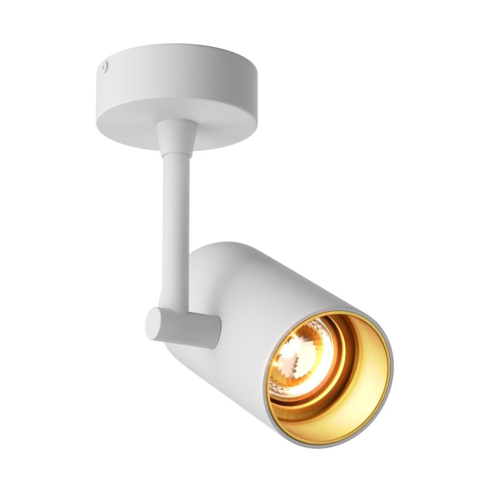 Lampa reflektor spot TORI 20014-WH-N Zuma Line