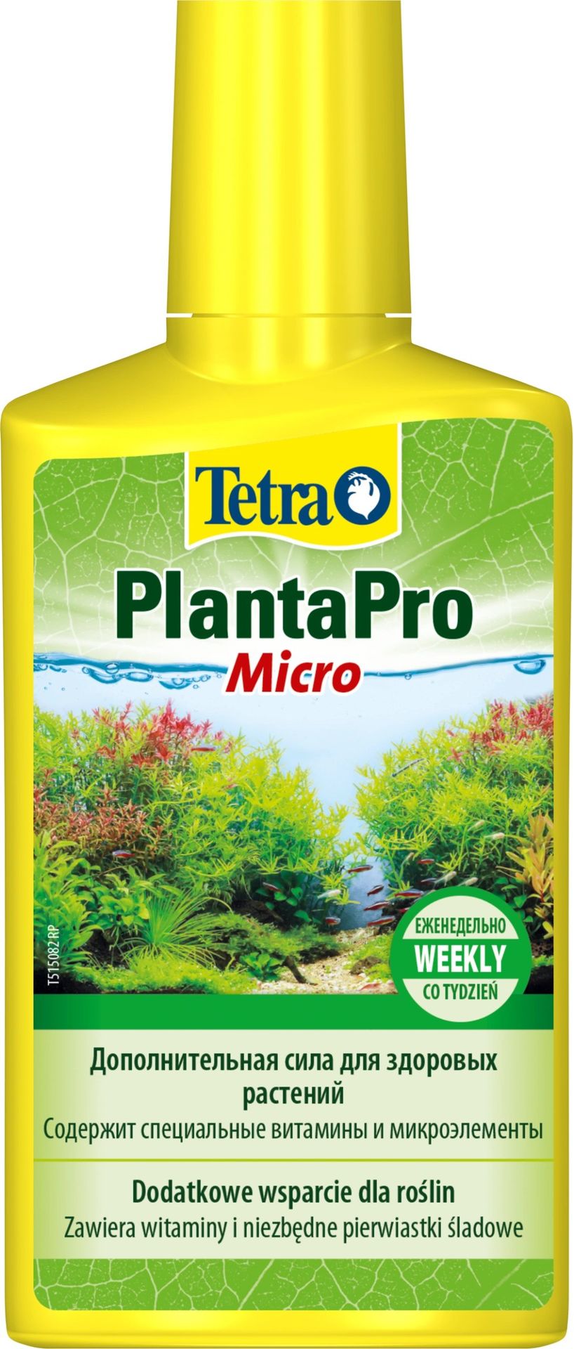 Tetra PlantaPro Micro 250 ml w płynie bujny rozwój roślin w akwarium