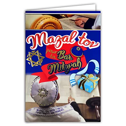 68-8003 Mazal tov Karta dla Twojego BAR MITZVAH 13 lat Urodziny Żydowski Chłopiec Nastolatek Większość religijna Festiwal Tora Kippa Talit z Pozłaceniem Złota i Białą Kopertą Format 17,5x12cm AFIE