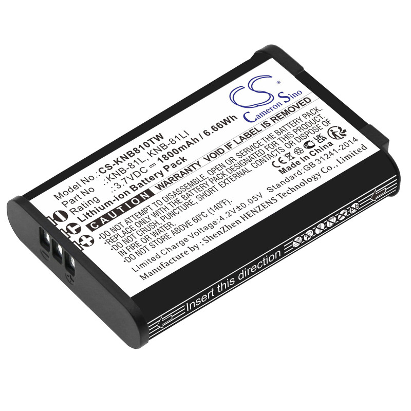 Kenwood NX-P500 / KNB-81L 1800mAh 6.66Wh Li-Ion 3.7V (Cameron Sino)
