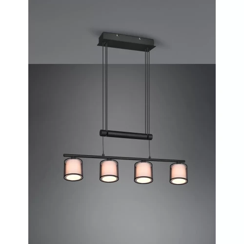 Burton lampa wisząca 4-punktowa czarna 311400432