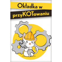 Kukartka Papier ozdobny Boże Narodzenie Kraft 48 szt.