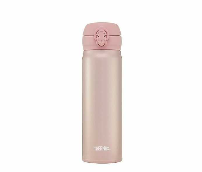 Kubek termiczny mobilny Thermos Motion JNL 500 ml (różowy) metalik