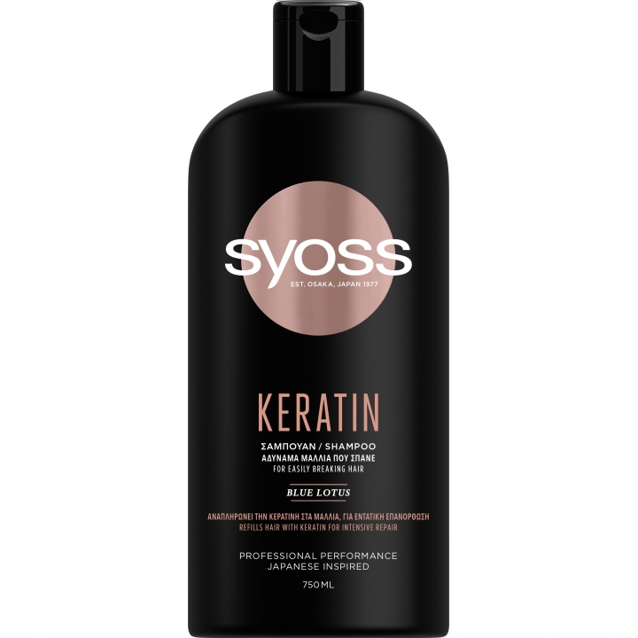 Syoss Keratin Shampoo 750ml szampon do włosów słabych i łamliwych