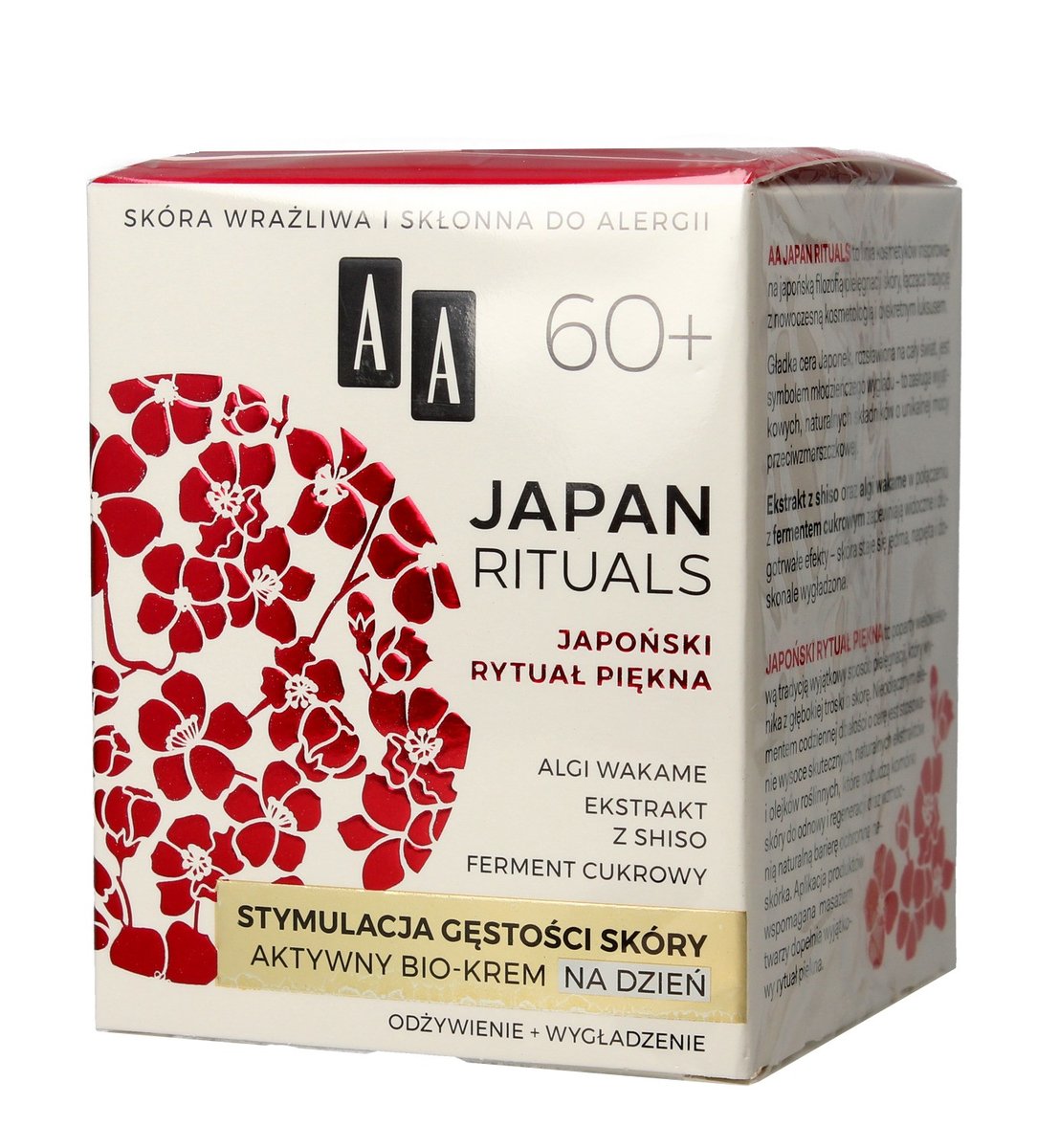 Oceanic Japan Rituals 60+ krem na dzień stymulacja gęstości skóry 50ml