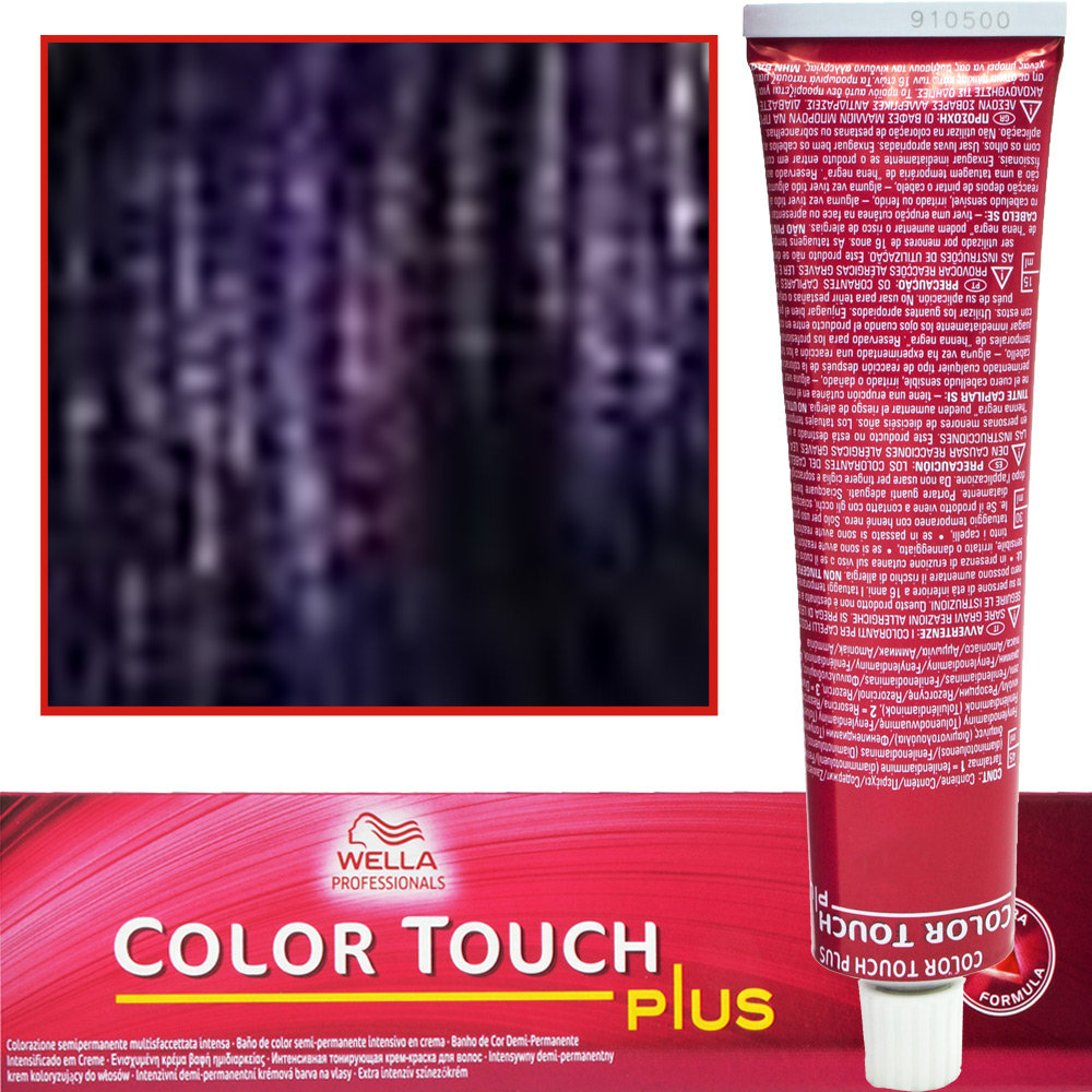 Wella 55/06 castano CHIARO Intenso NATURALE dla violetto Color Touch Plus sen (3340) 4015600028251