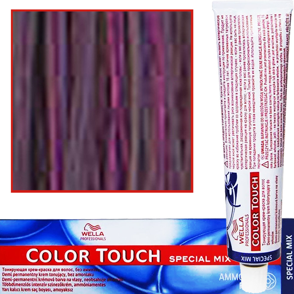 Wella 0/68 Viola bluette Color Touch Senza ammoniaca (1919) 4015600045630