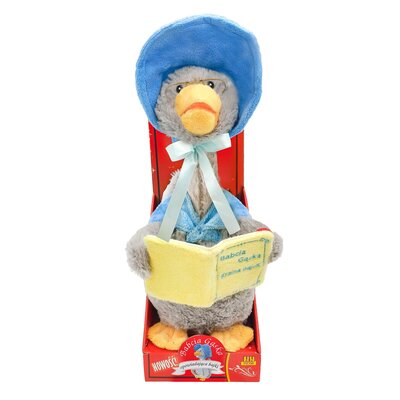 HH Poland Gąska interaktywna 61422 POLAND