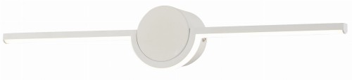 Almyrida - kinkiet łazienkowy LED biały mat. 1x6W