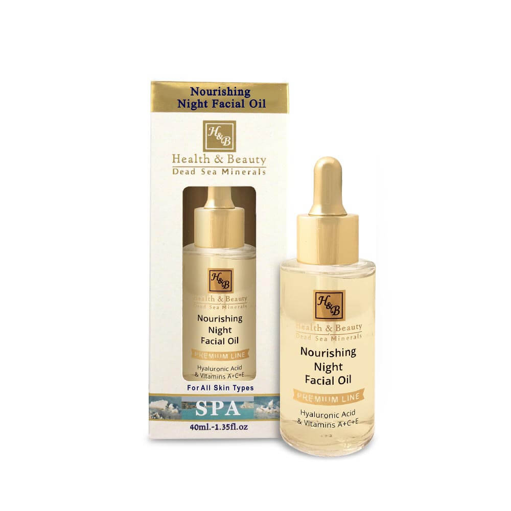 H&B, odżywczy olejek-serum na noc do pielęgnacji twarzy, 40 ml
