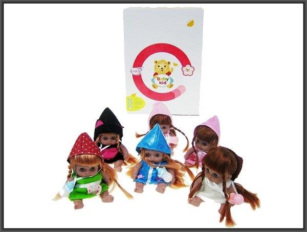 Hipo Mini Laleczki z dźwiękiem 13cm w czapeczkach 12085