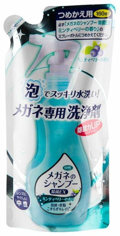 Soft99 Szampon Jagodowo-miętowy Uzupełnienie 160ml