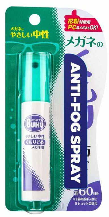 Soft99 Buku Anti-Fog 18ml