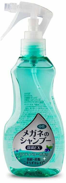 Soft99 Szampon Jagodowo-miętowy 200ml