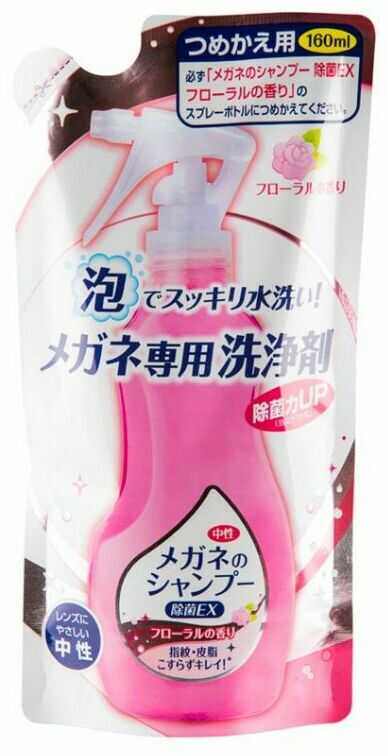 Soft99 Szampon Kwiatowy Uzupełnienie 160ml