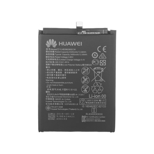 Huawei Bateria P20 / P20 Dual Sim / Honor 10 / Honor 10 Dual Sim HB396285ECW 24022573 24022756 3400mAh oryginał