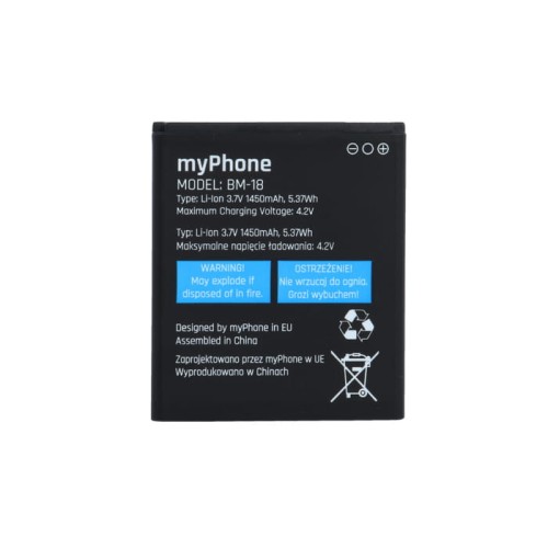 Фото - Акумулятор для мобільного MyPhone Bateria do  C-SMART III 1450mAh 