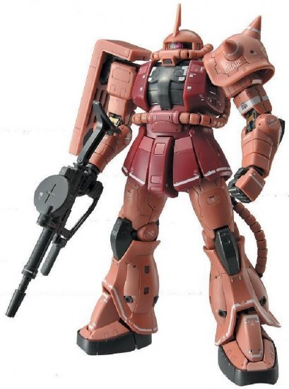 Bandai MS-06S Zaku II RG Bandai 0165511