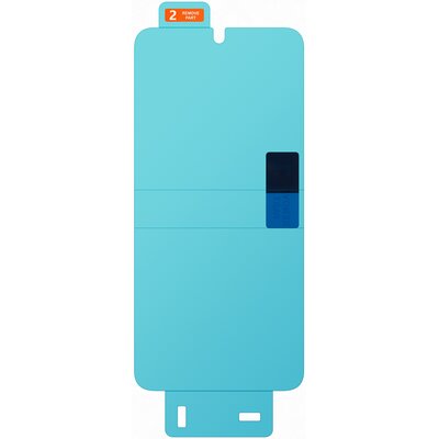 Samsung Folia ochronna Screen Protector do Galaxy S23
