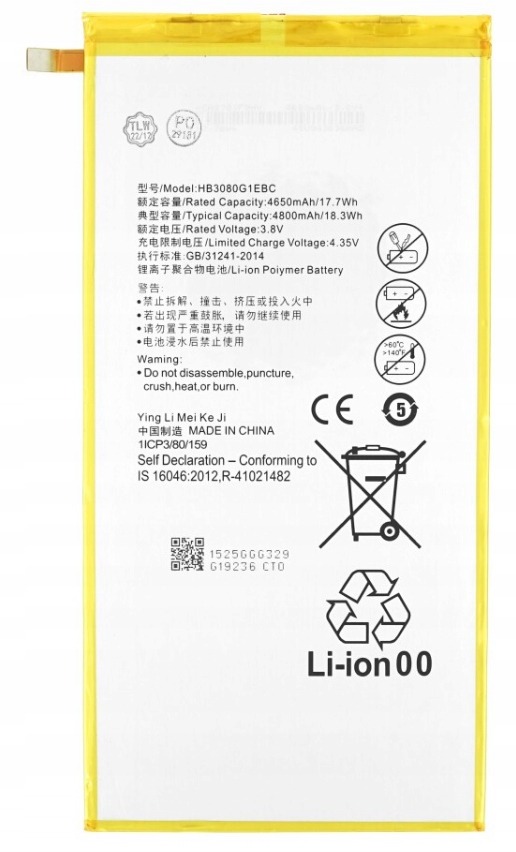 Huawei MediaPad M1 HB3080G1EBW 4800mAh 18.3Wh Li-Polymer 3.8V oryginalny) HB3080G1EBW