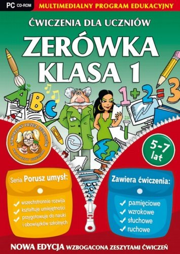 PWN Ćwiczenia dla uczniów zerówka i klasa 1