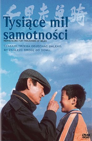 Sony Pictures Tysiące Mil Samotności