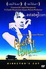 Betty Blue [DVD]