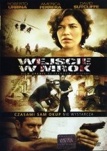 Vitra Film Wejście w mrok