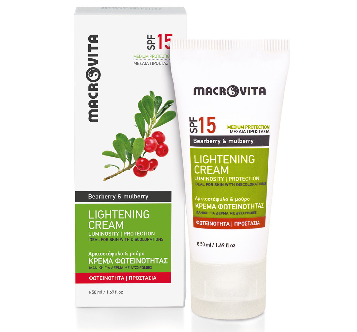 MACROVITA KREM ROZJAŚNIAJĄCY PRZEBARWIENIA z bio-mącznicą lekarską i pomarańczą 50ml