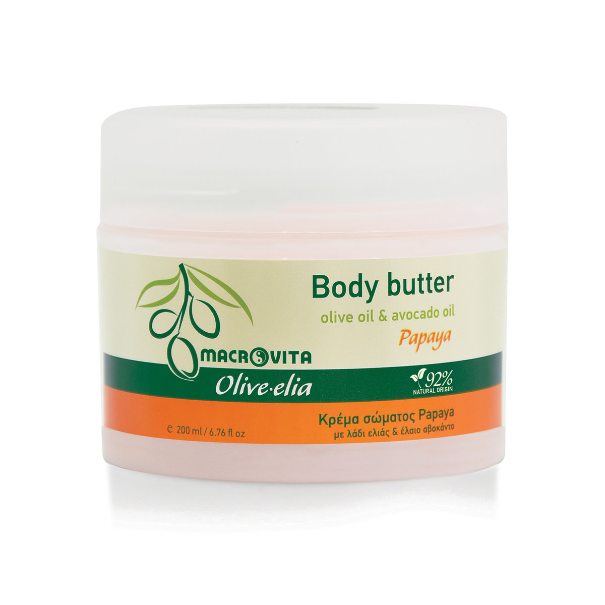 MACROVITA OLIVE-ELIA PAPAYA masło do ciała z bio-składnikami 200ml