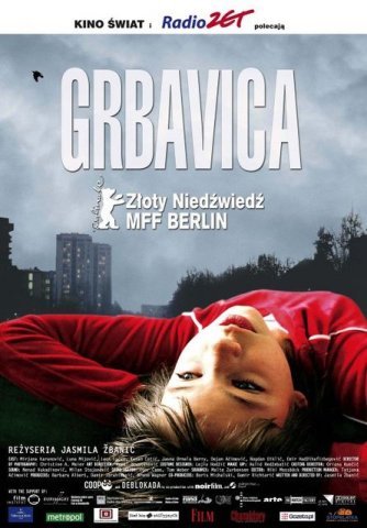 GRBAVICA [DVD]