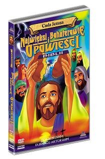 Cuda Jezusa DVD