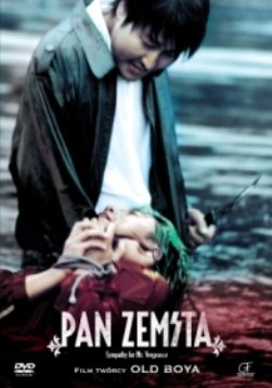 Pan Zemsta [DVD]