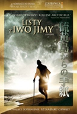 Listy z Iwo Jimy Letters from Iwo Jima DVD