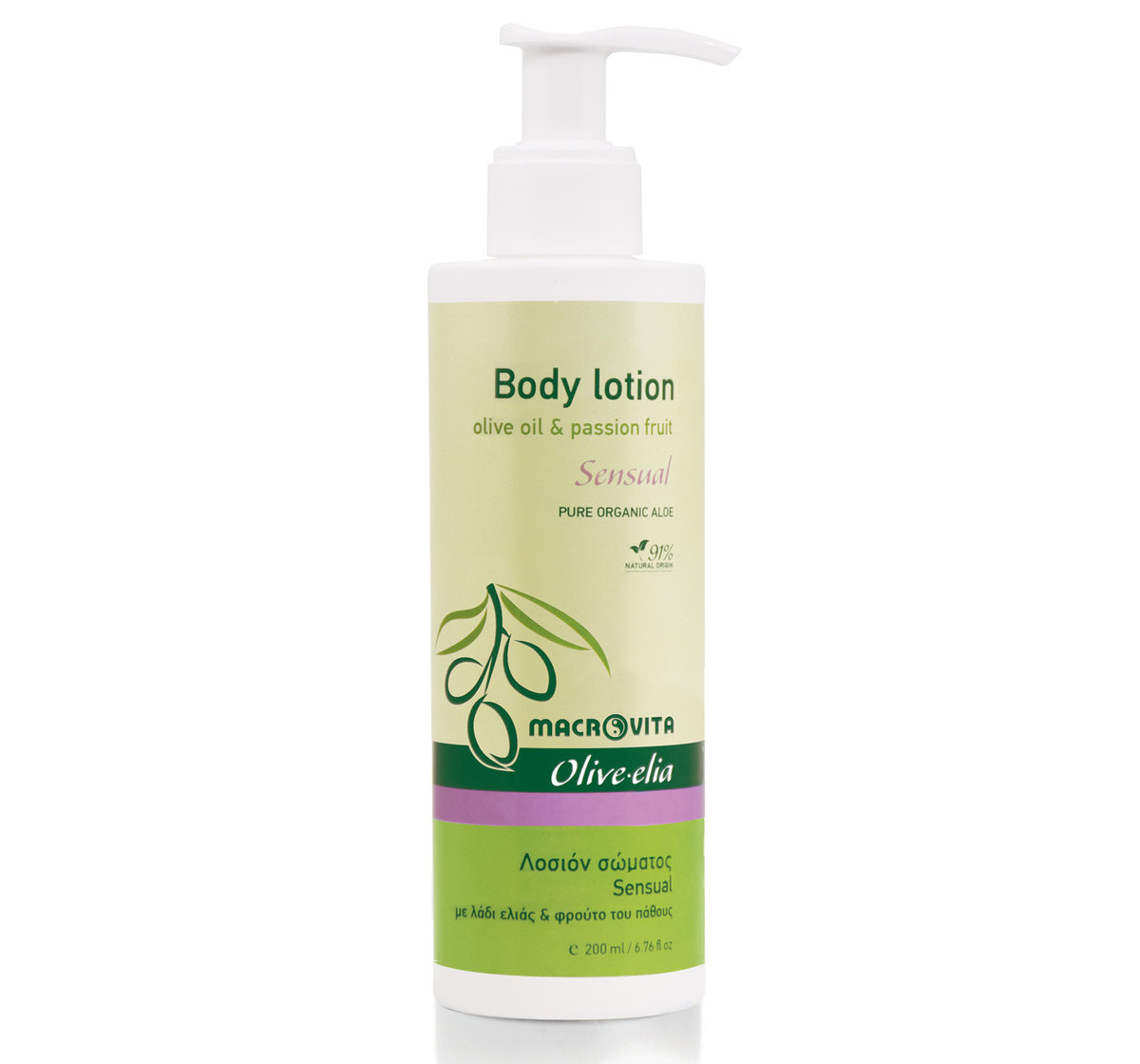 MACROVITA OLIVELIA SENSUAL nawilżające mleczko do ciała z bio-aloesem i passiflorą 200 ml