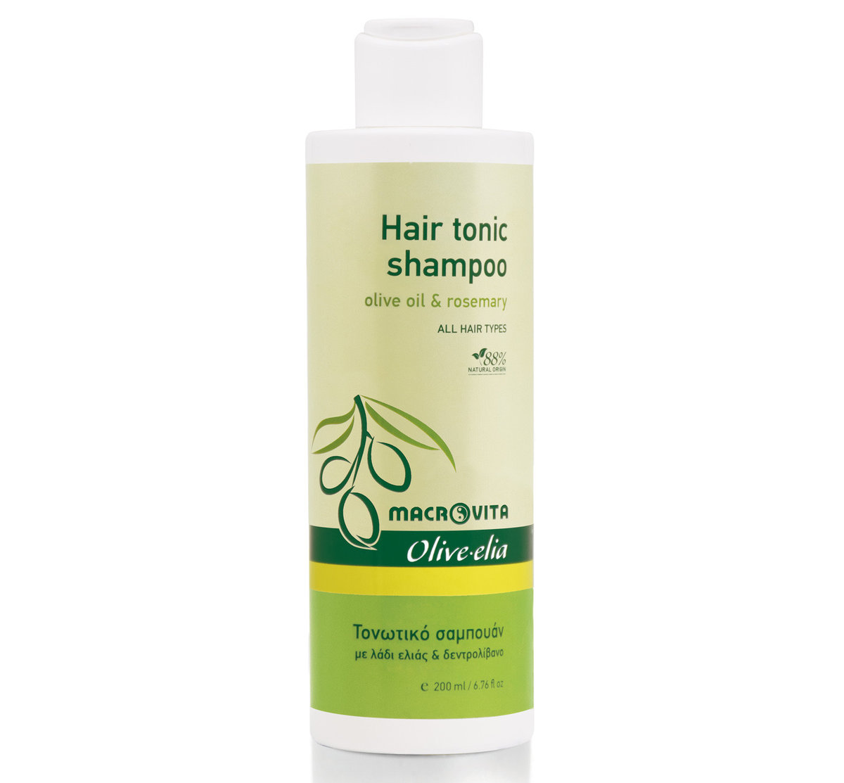 MACROVITA OLIVE-ELIA szampon oczyszczający z bio-składnikami 200ml