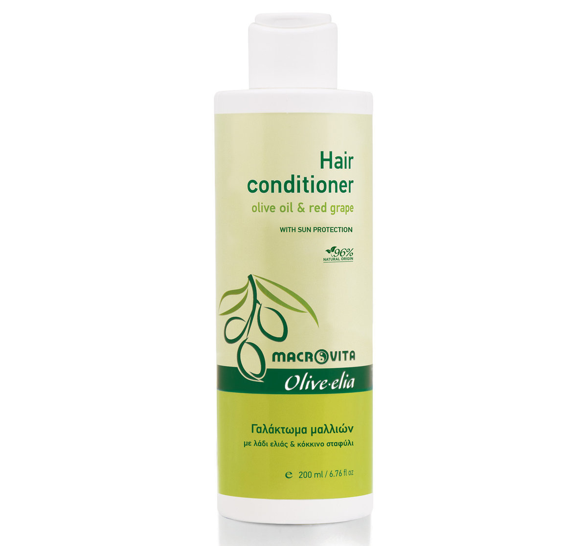 MACROVITA OLIVE-ELIA odżywka do włosów z bio-składnikami 200ml