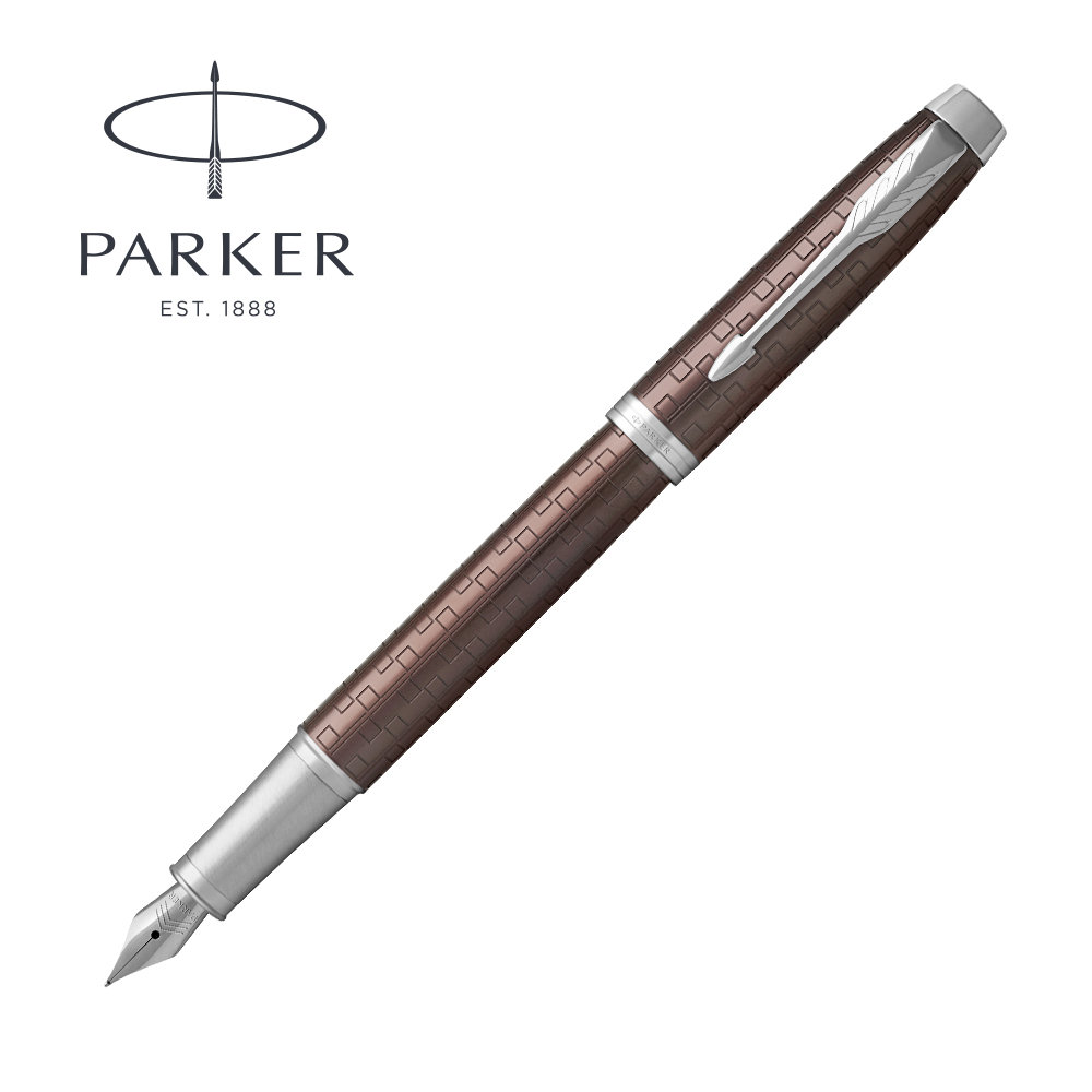 Parker 1931676 Pióro Wieczne (F) IM Premium Brown CT 1931676