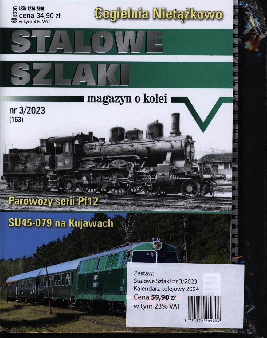 Kalendarz Kolej Polska 2018  2018SSKAL