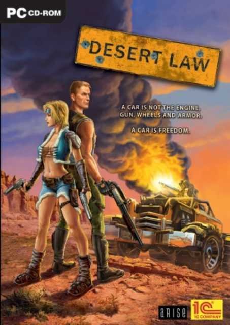 Desert Law PC MV0005586