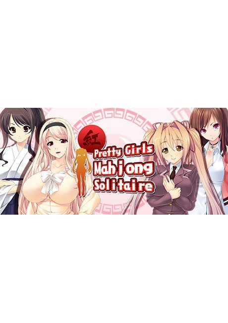 Pretty Girls Mahjong Solitaire (PC/MAC)