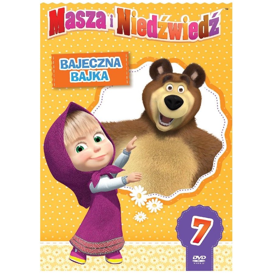 Masza i Niedźwiedź część 7 Bajeczna bajka DVD Wysyłka 25.10