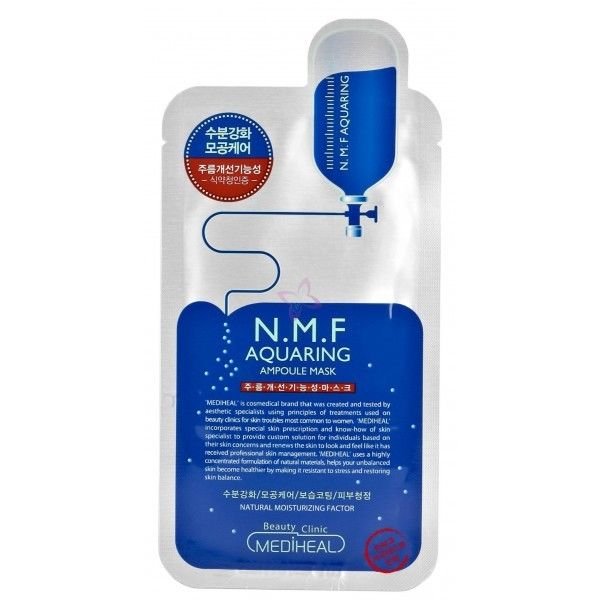 Mediheal N.M.F Aquaring Ampoule Mask EX 27 ml Nawadniająca maska-ampułka do twarzy Mediheal