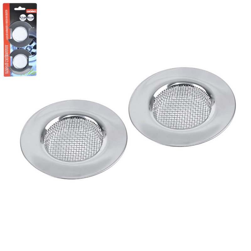 Orion Sitko do zlewu odpływu filtr 7,5 cm 2 szt 832333