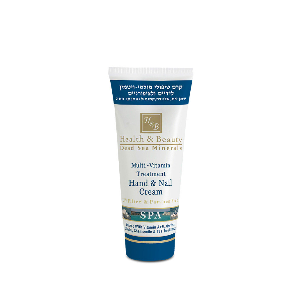 Health & Beauty Dead Sea Minerals Treatment Hands Cream with Dead Sea Minerals and Nails, Vitamins and Oils 100 ML HEB204