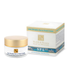 H&B, Krem przeciwzmarszczkowy pod oczy SPF 20 - 50 ml