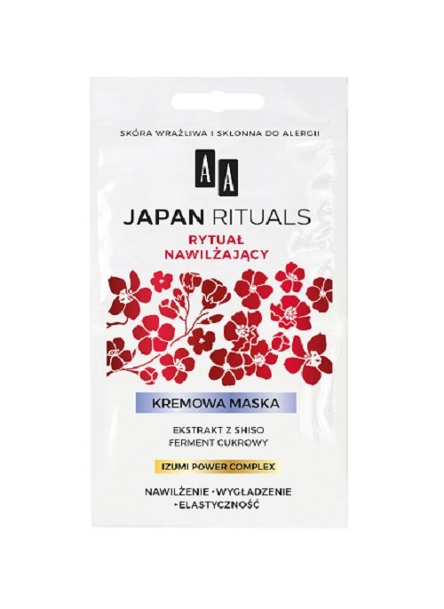 Oceanic Japan Rituals Rytuał Nawilżający kremowa maska do twarzy 2x4ml