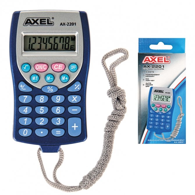 Starpak Kalkulator kieszonkowy AX-2201