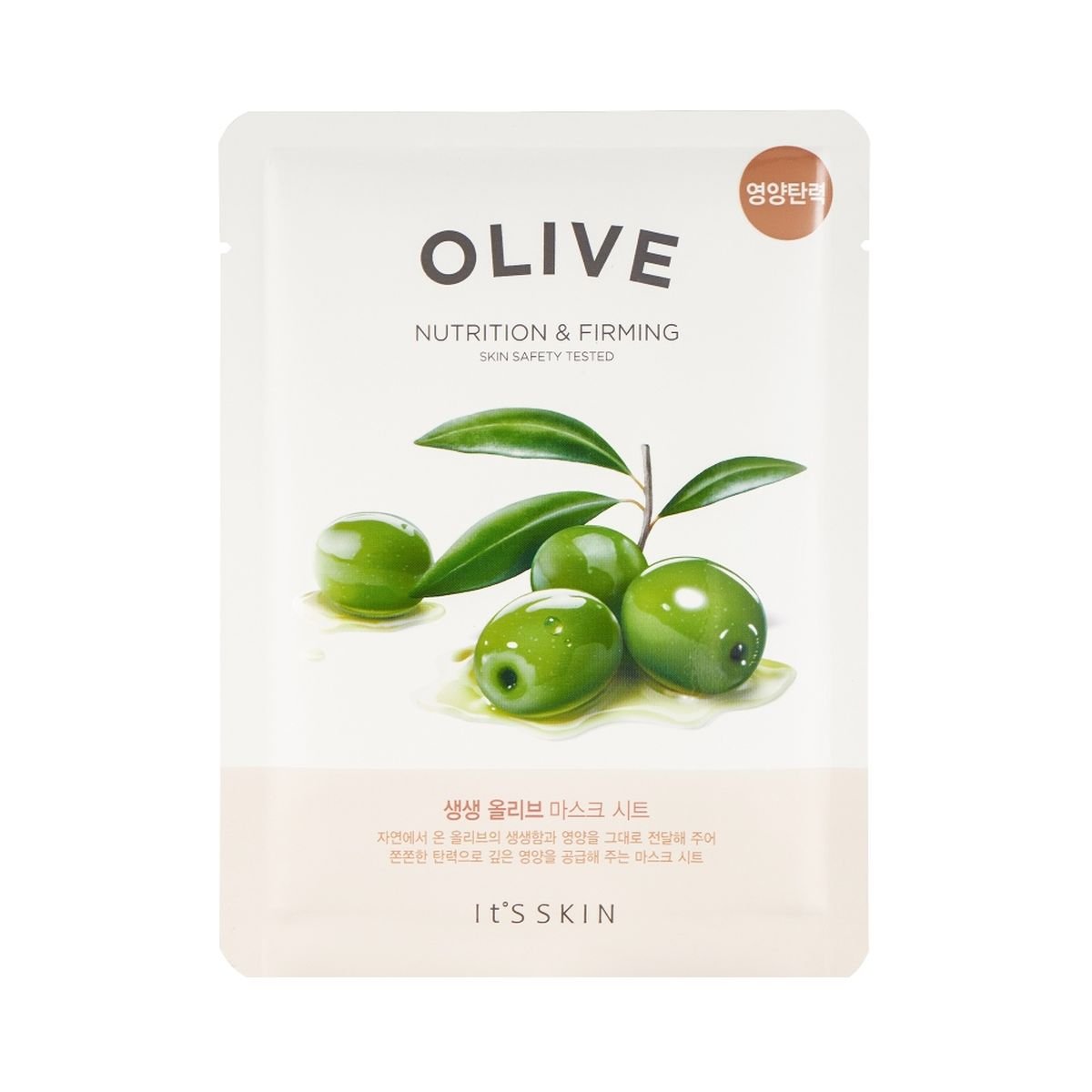 Fresh It's SKIN It's Skin The Mask Sheet Maska w Płacie Olive ITSS-2666