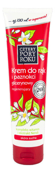 PHARMA-C-FOOD GLICERYNOWY KREM DO RĄK WITAMINY zakupy dla domu i biura! 61827093